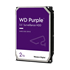 Picture of 2 TB Hard Drive | WD Purple